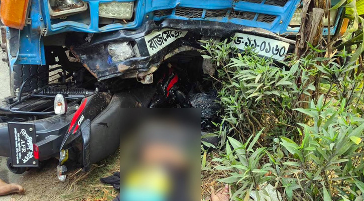 নাটোরে ট্রাকচাপায় তিন মোটরসাইকেল আরোহী নিহত